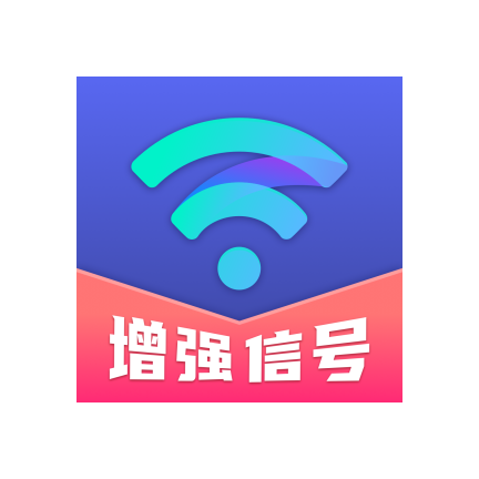 超强WiFi大师手机版