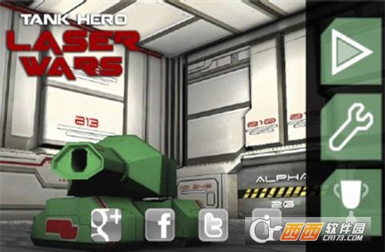 坦克大战之激光战争免费版