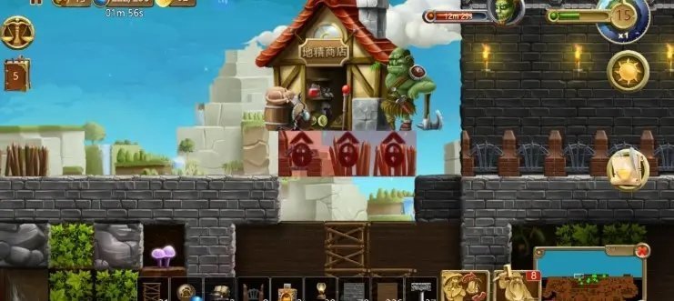 代号矮人世界器