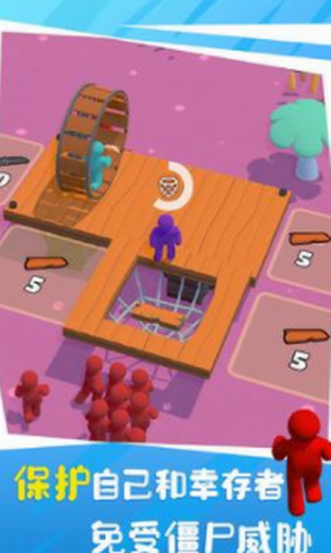 木筏僵尸最新版