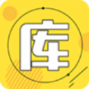 一梦软件库手机版