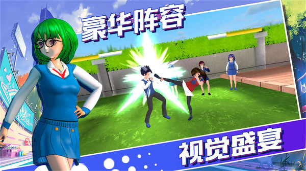 有趣的比赛免费版