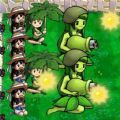 植物娘大战丧尸官网版