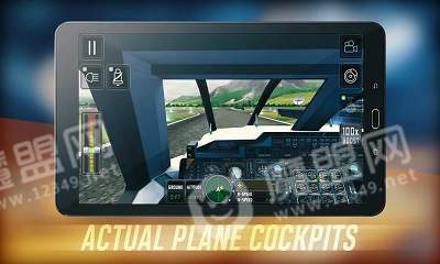 飞机模拟免费版