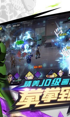 点击冒险之旅最新版