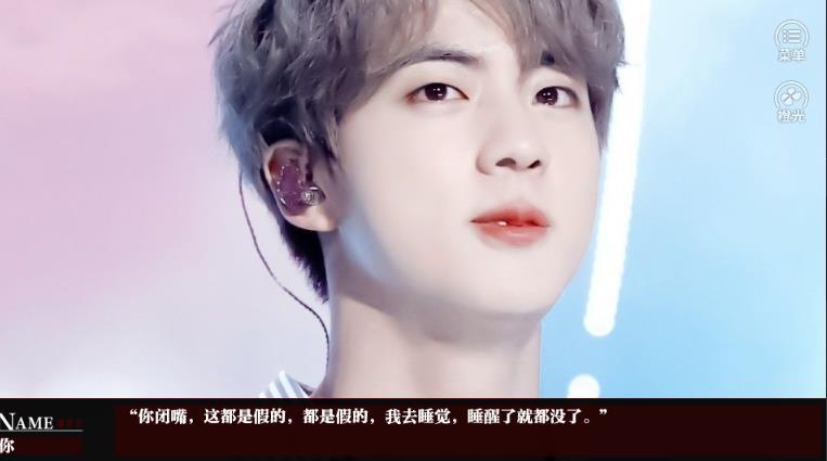 龙套抓捕小分队安卓版