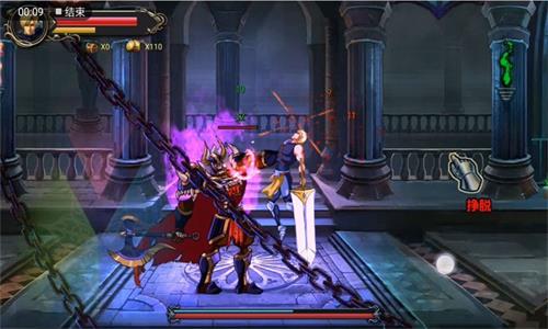 自由之心安卓版