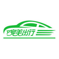 婉美出行手机版