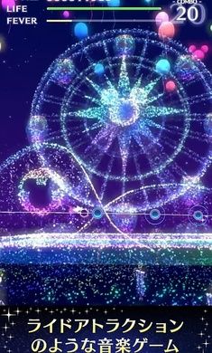 迪斯尼音乐游行免费版