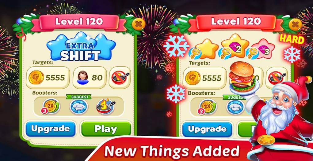 圣诞狂热安卓版