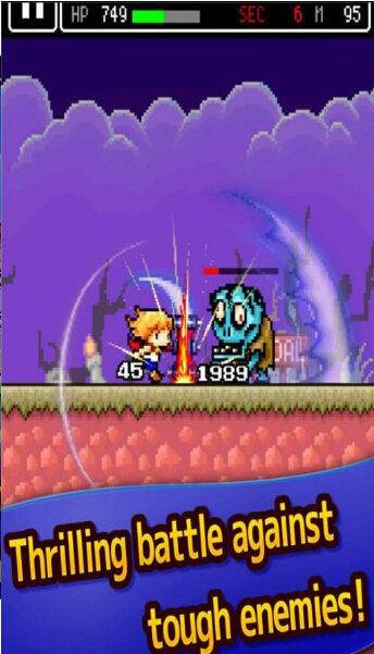 哈默的探索安卓版