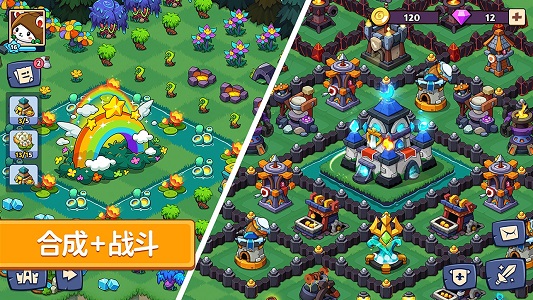 豆豆的村庄最新版