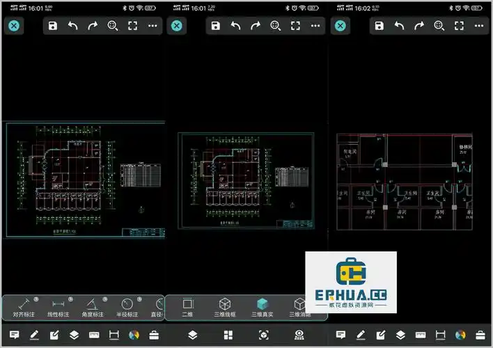 浩辰CAD看图王无法打开3D图纸怎么解决