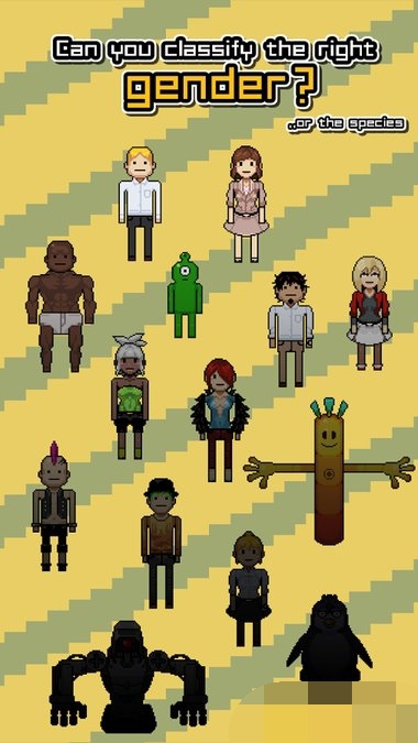 男左女右最新版