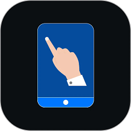 小食指连点器最新版
