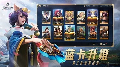 砖块机器人大战安卓版