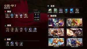 LOL2025年7月幸运召唤师活动怎么玩