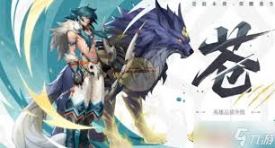 王者荣耀苍2025S38赛季怎么出装铭文搭配