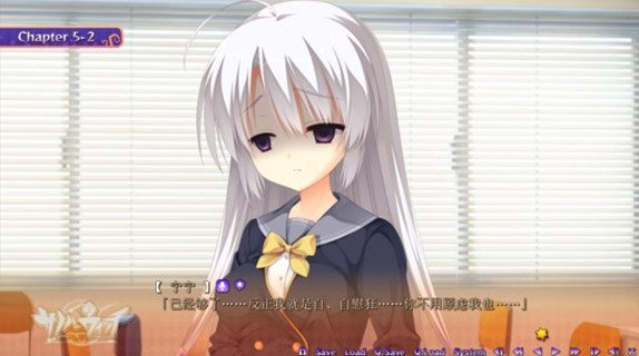 魔女的夜宴安卓版