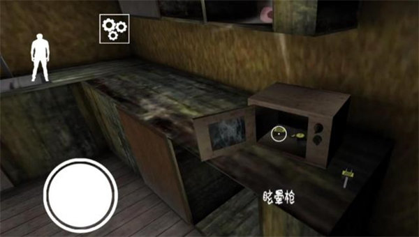 恐怖爷爷和奶奶手机版