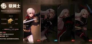 DNF手游男鬼剑士怎么贴膜推荐