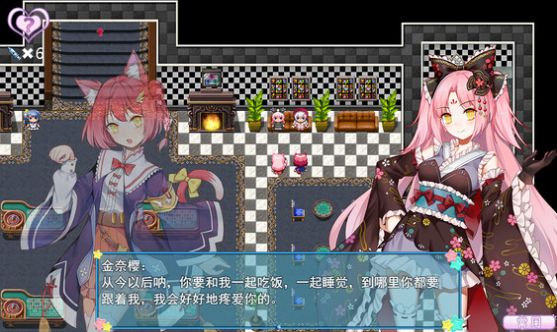 梦醒少女道具官网版
