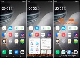 vivo怎样换回经典桌面图标