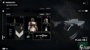 绝地潜兵2新手东线1号位用什么武器好