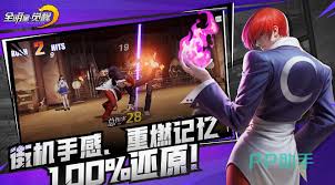 全明星觉醒好玩吗