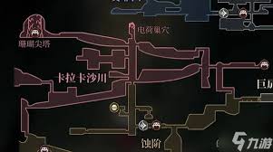 空洞骑士丝之歌第三幕流程怎么玩