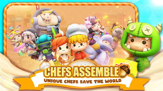 胡闹厨房最新版