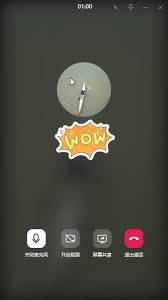 QQ语音通话杂音多音质差如何解决