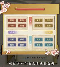 华夏千秋厨艺段位有什么作用