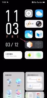 vivo手机怎么弄回经典桌面