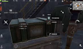 失控进化背包如何打开