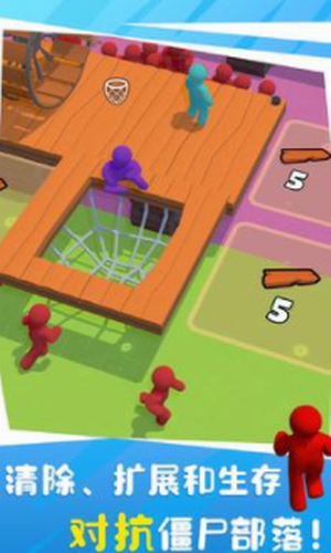 木筏僵尸手机版