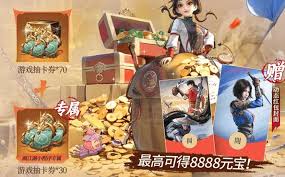 不良人破局公测有啥福利