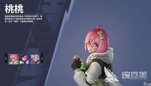 远光84有哪些女角色