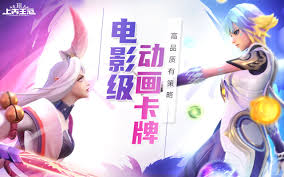 上古王冠龙姬值得培养吗