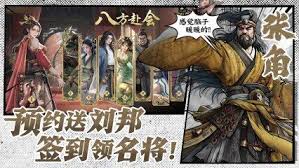 名将杀好不好玩