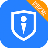 熵安云通智慧园区免费版