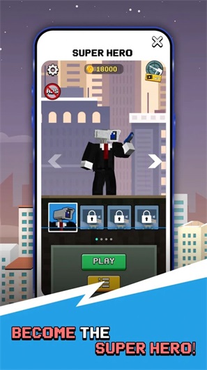 像素监控人英雄免费版