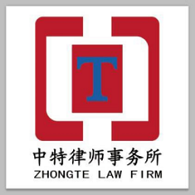 律师代理诉讼费计算器免费版