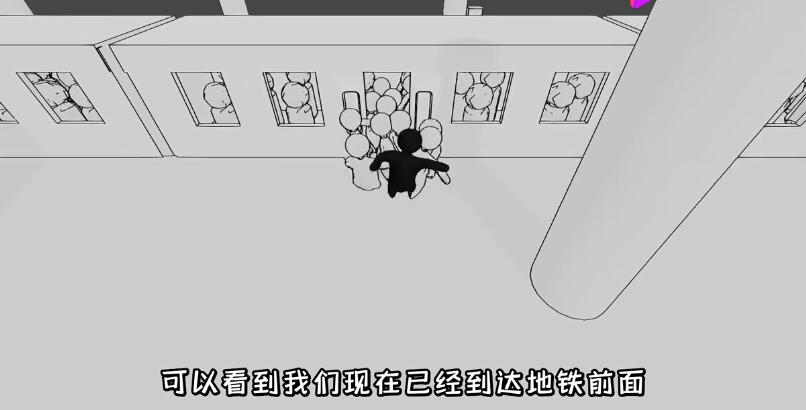 国庆节人群模拟器官网版