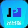 品品探盲盒官网版