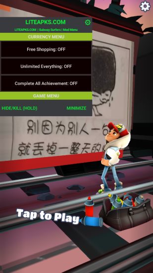 地铁跑酷小鸟金币官网版
