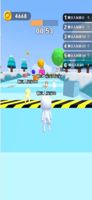 糖豆人跑酷吃鸡手机版