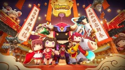 迷你世界五周年最新版