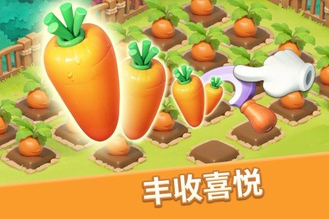 梦幻魔法屋最新版