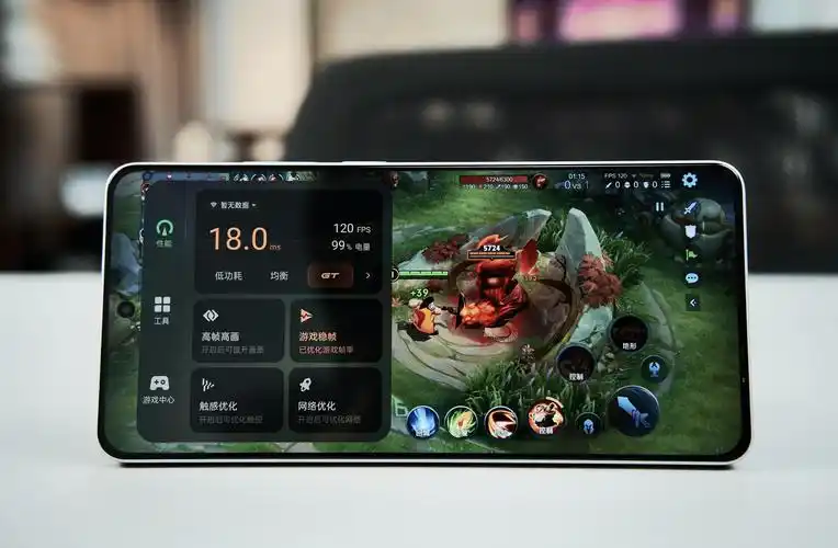 真我RealmeGT6如何将输入法底部小白条隐藏